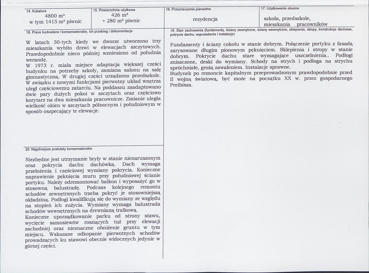 Karta biała, skan nr 3