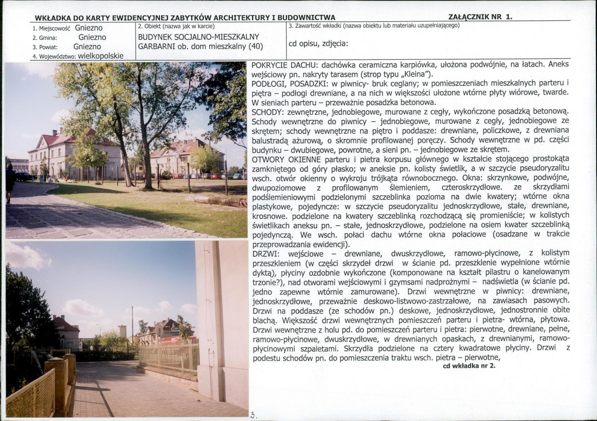 KB - Karta biała, skan nr 5