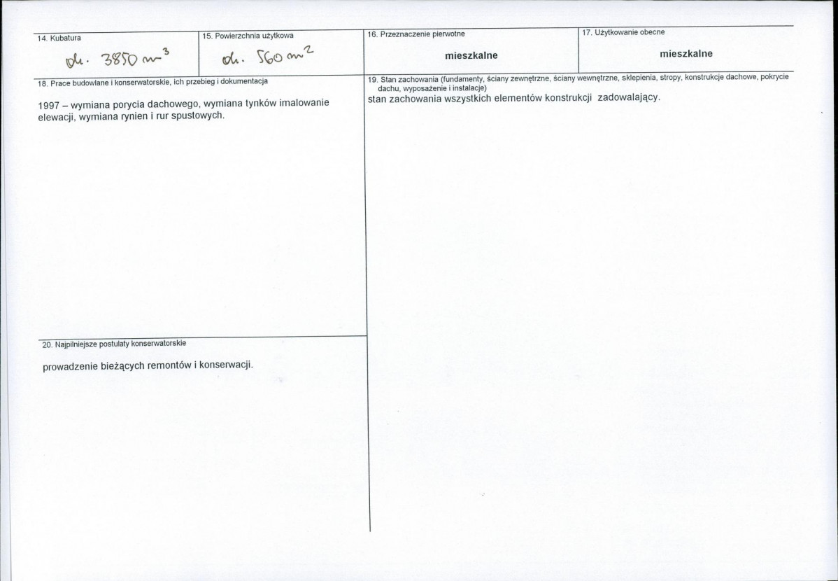 KB - Karta biała, skan nr 3