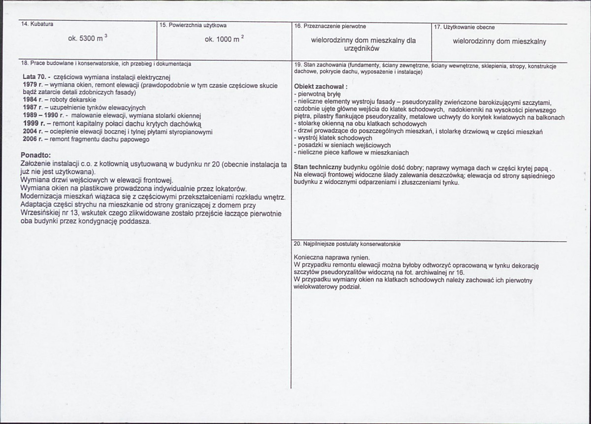 KB - Karta biała, skan nr 3