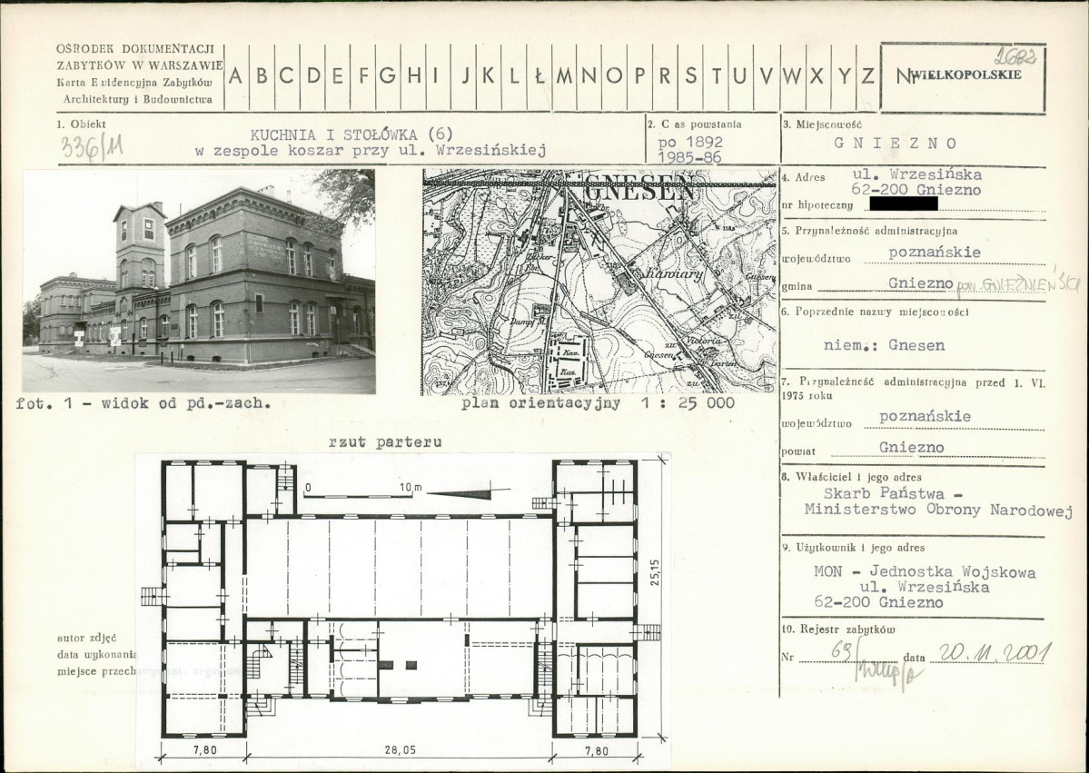 KB - Karta biała, skan nr 1