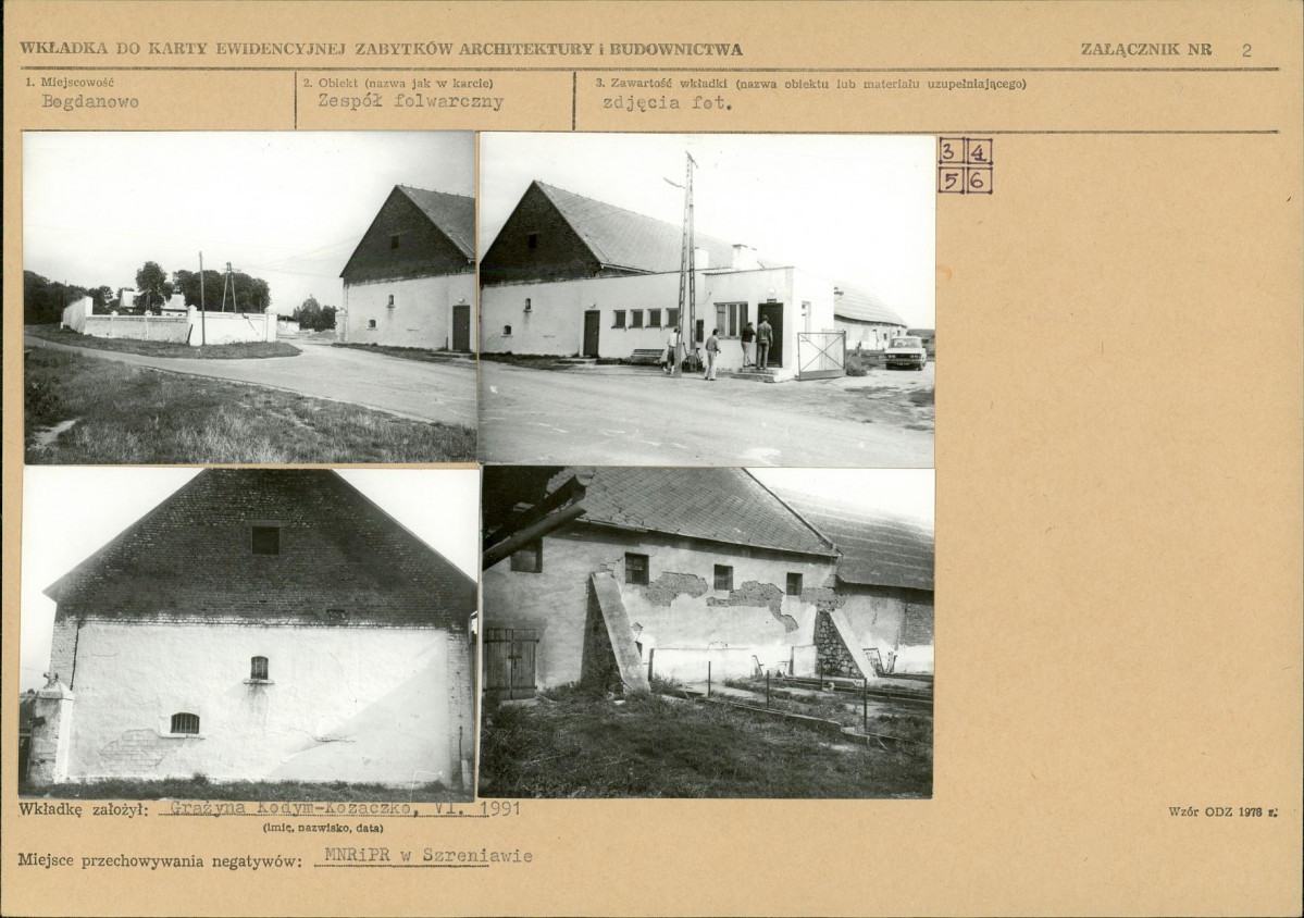 KB - Karta biała, skan nr 7