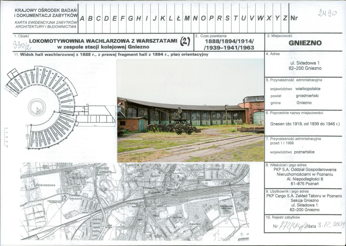 Karta biała, skan nr 1