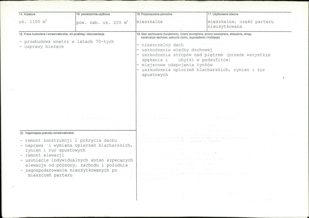 KB - Karta biała, skan nr 3