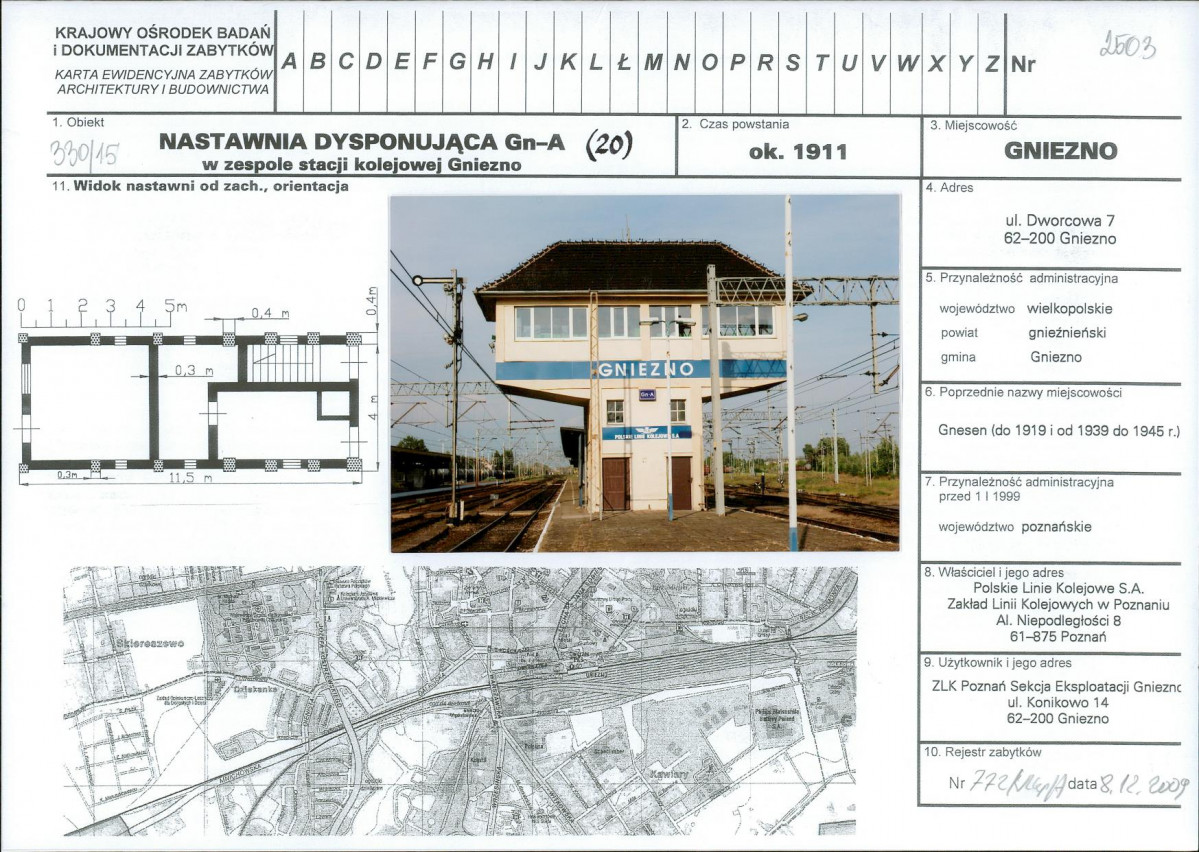 Karta biała, skan nr 1