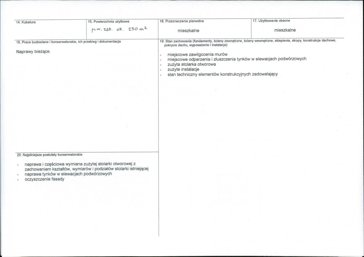 Karta biała, skan nr 3