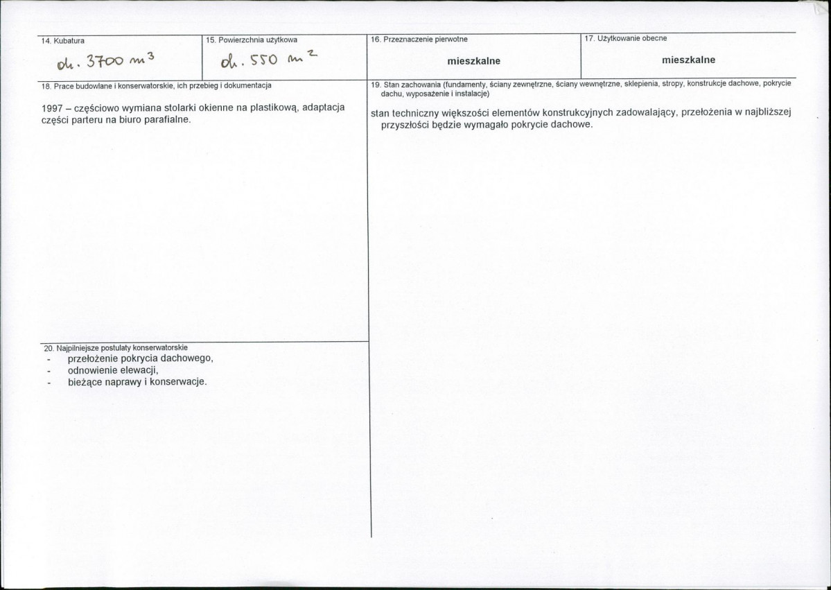 Karta biała, skan nr 3