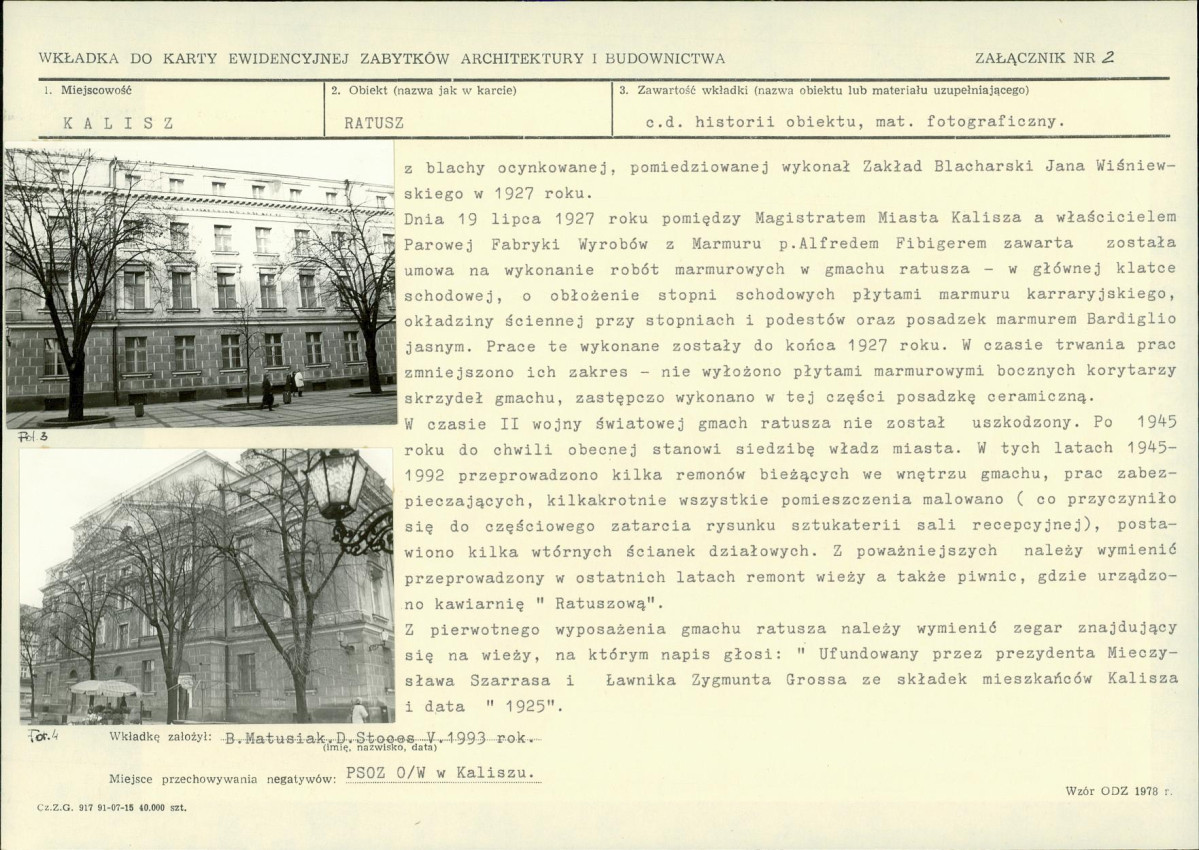 KB - Karta biała, skan nr 7