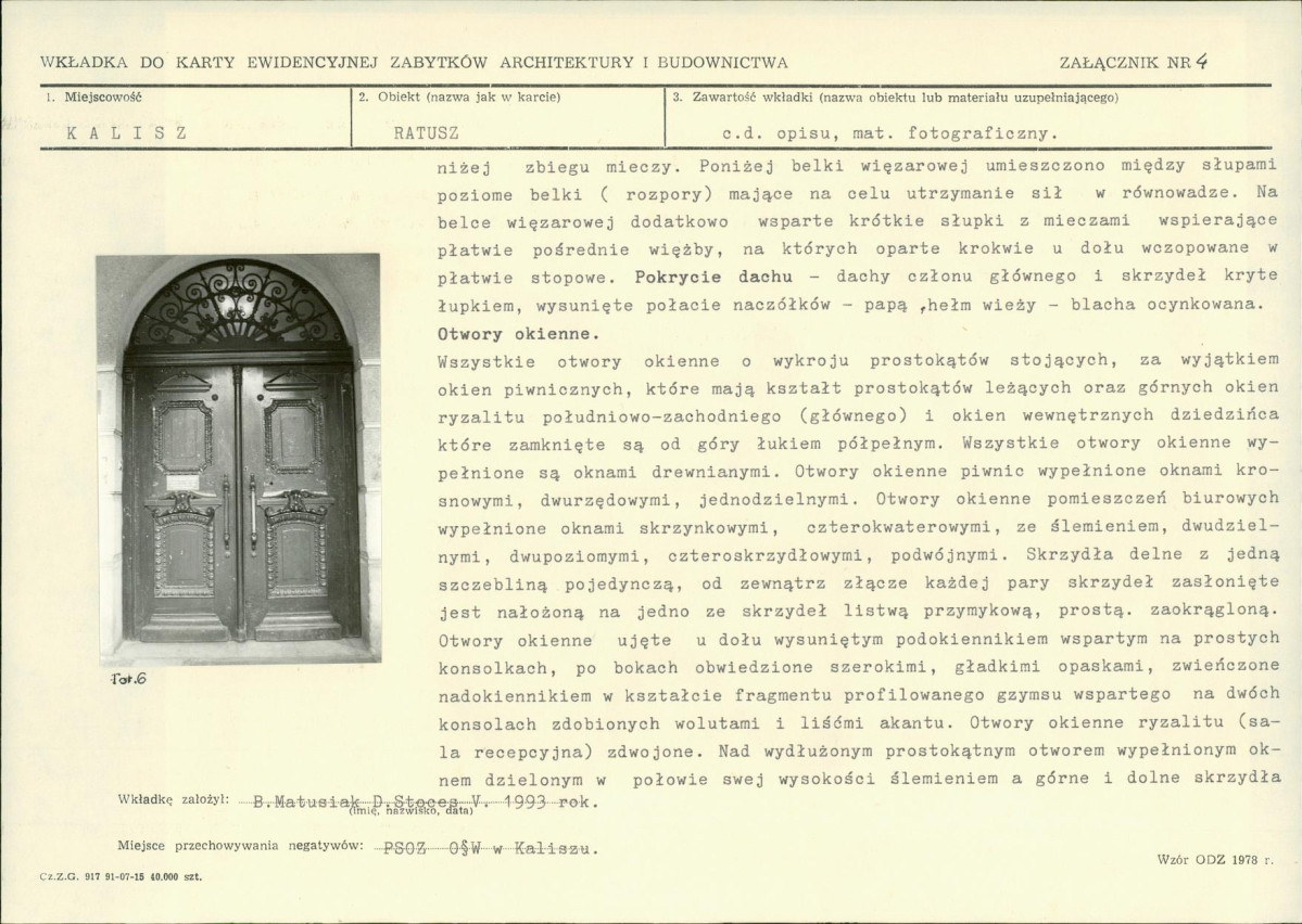 KB - Karta biała, skan nr 11