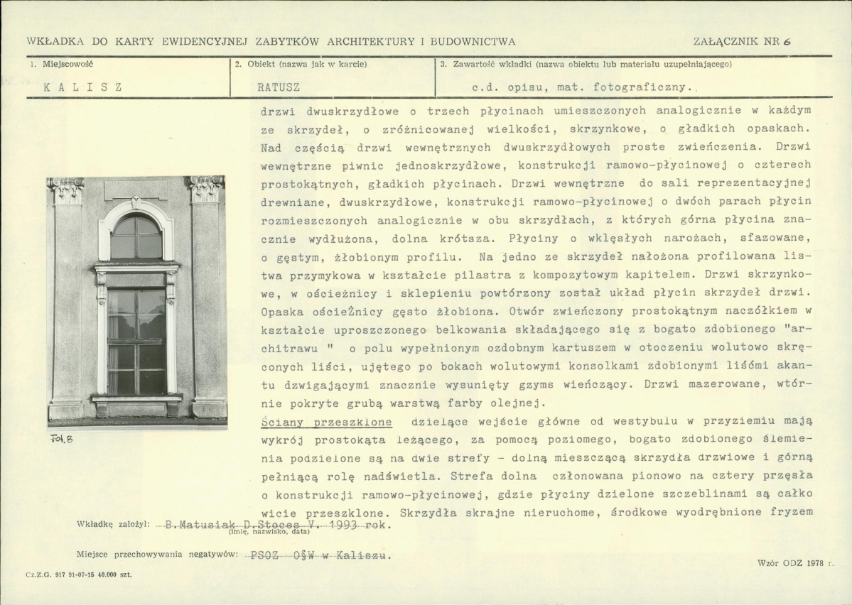 KB - Karta biała, skan nr 15