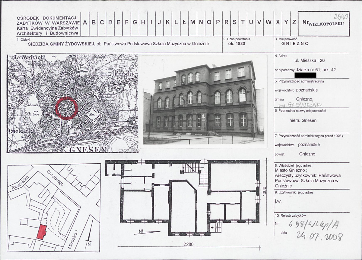 KB - Karta biała, skan nr 1