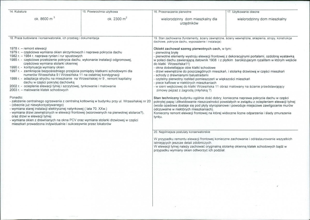 KB - Karta biała, skan nr 3