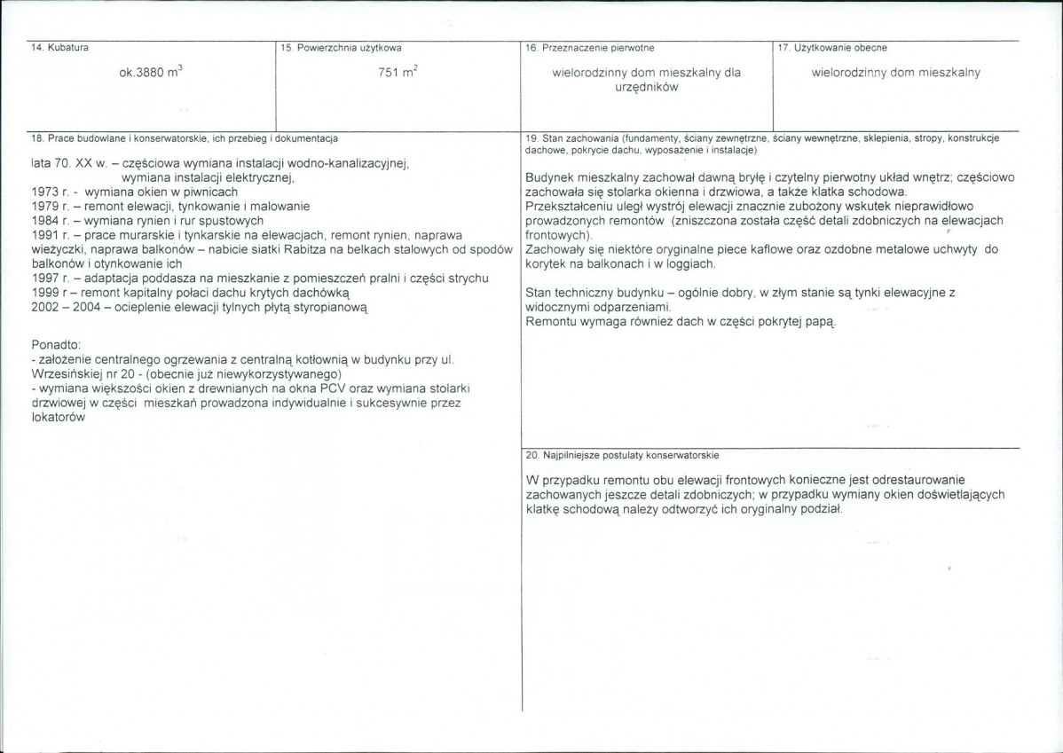 KB - Karta biała, skan nr 3