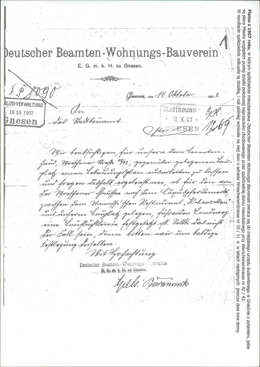 KB - Karta biała, skan nr 60