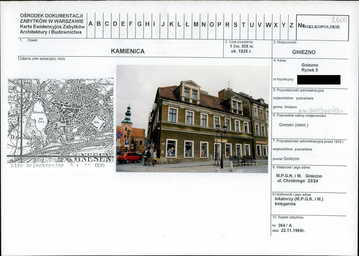 KB - Karta biała, skan nr 1