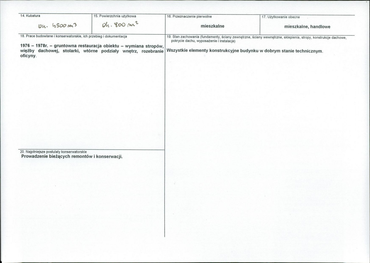 KB - Karta biała, skan nr 3