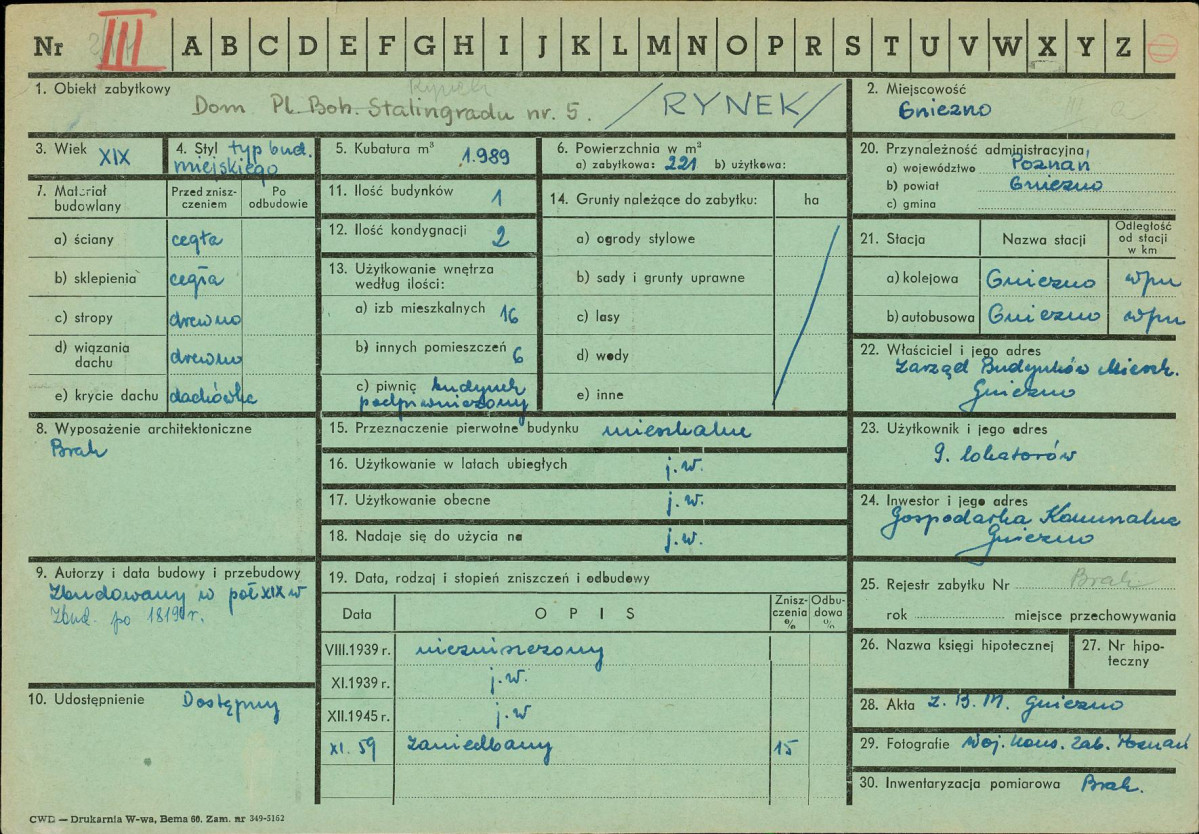 Karta zielona, skan nr 1