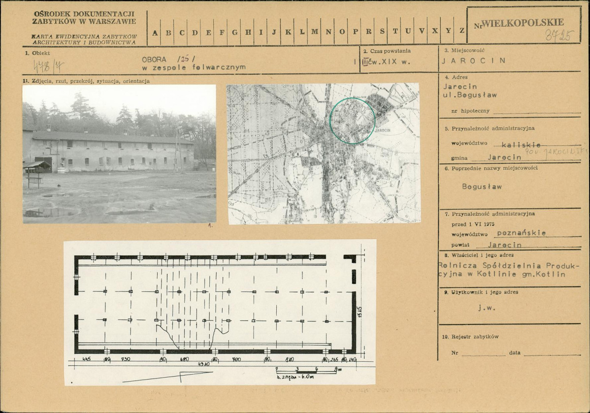 Karta biała, skan nr 1