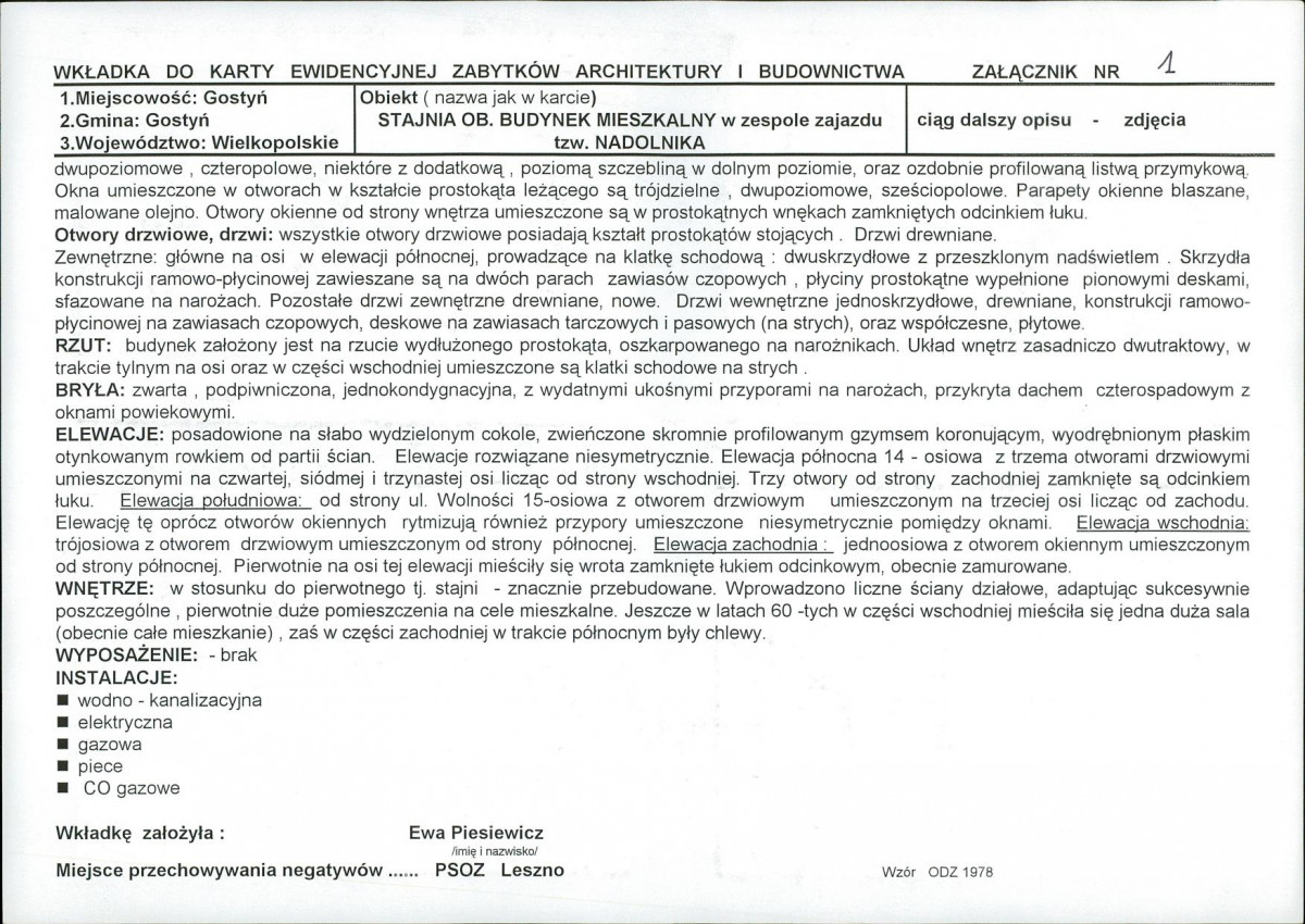KB - Karta biała, skan nr 5