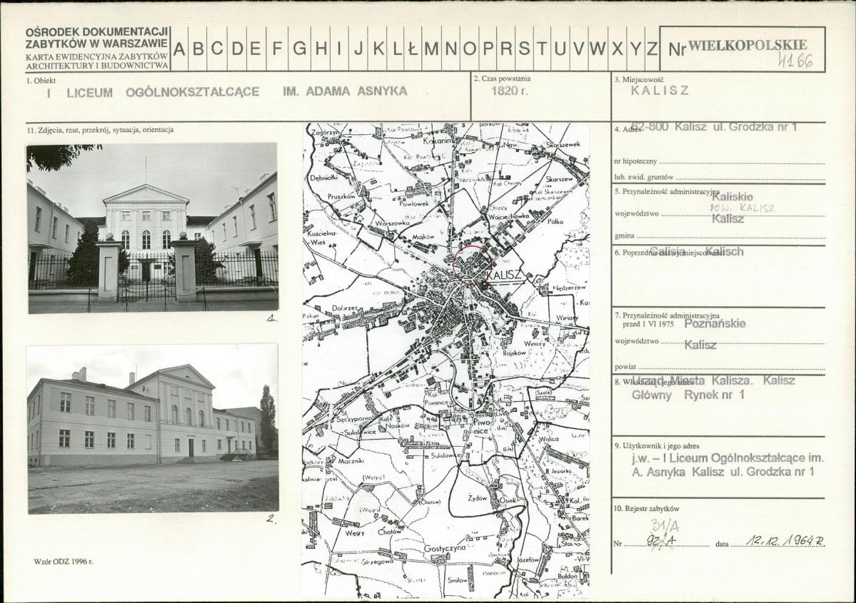 Karta biała, skan nr 1