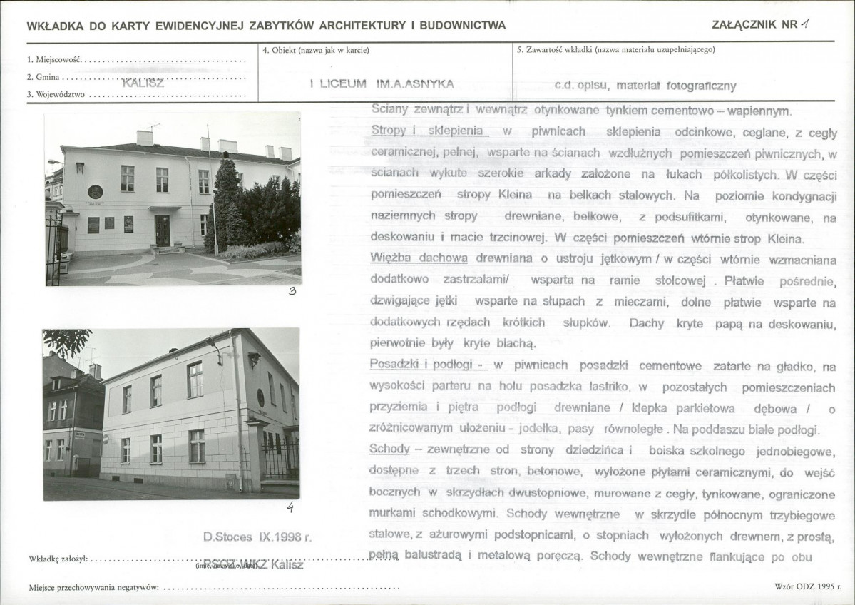 Karta biała, skan nr 5