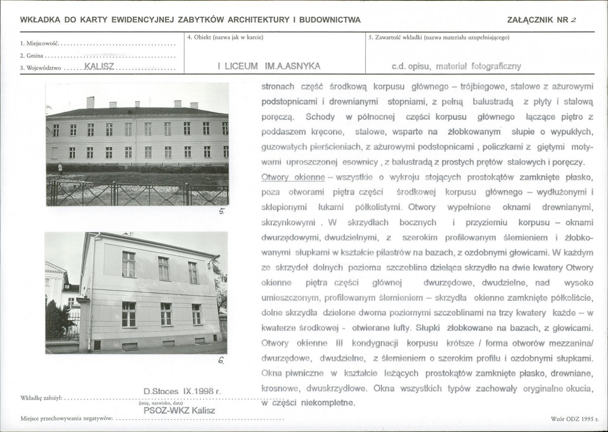 Karta biała, skan nr 7