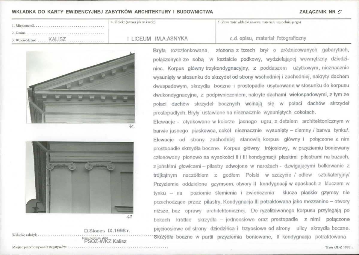 Karta biała, skan nr 12