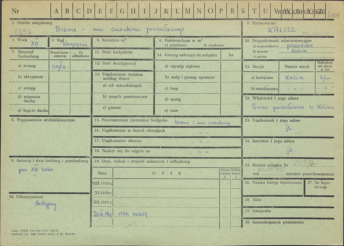 Karta zielona, skan nr 1
