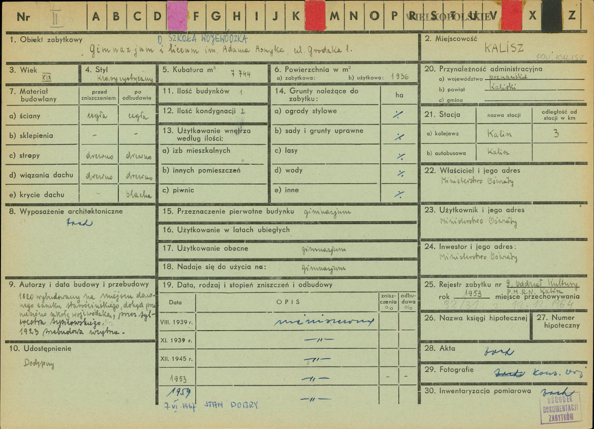 Karta zielona, skan nr 1