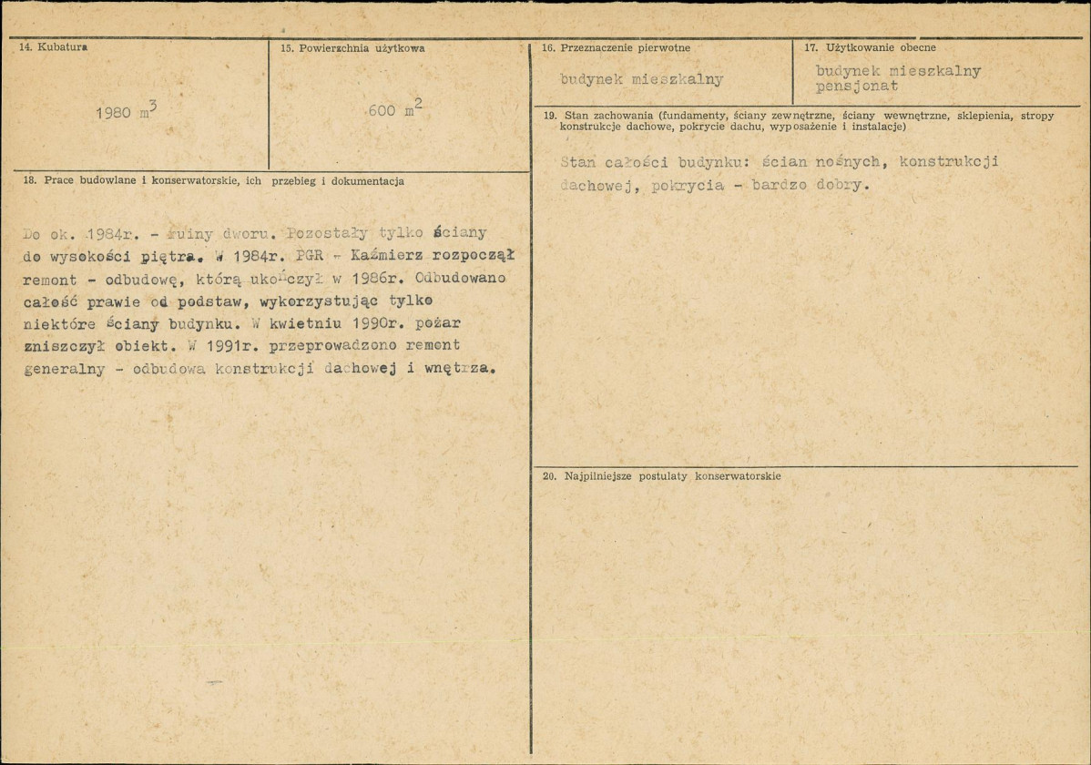 Karta biała, skan nr 3