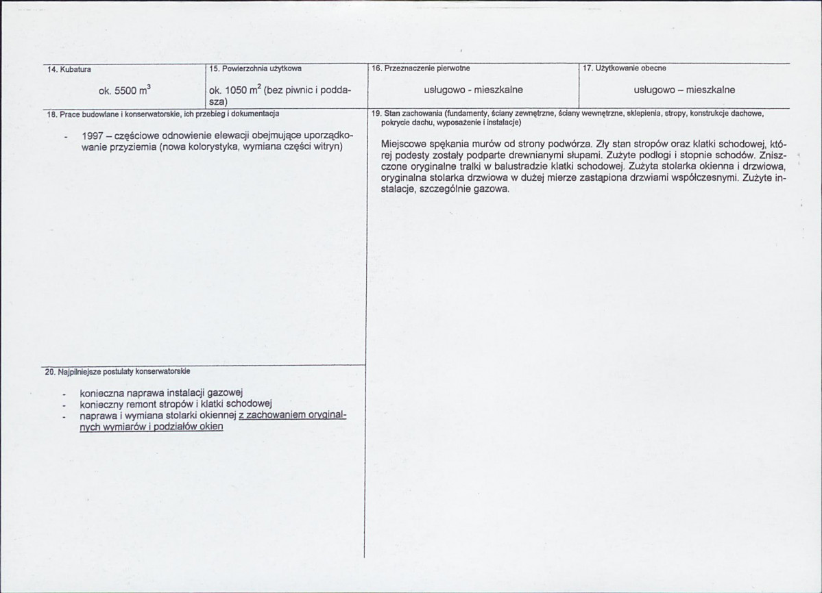 KB - Karta biała, skan nr 3