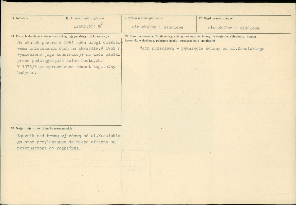 KB - Karta biała, skan nr 3