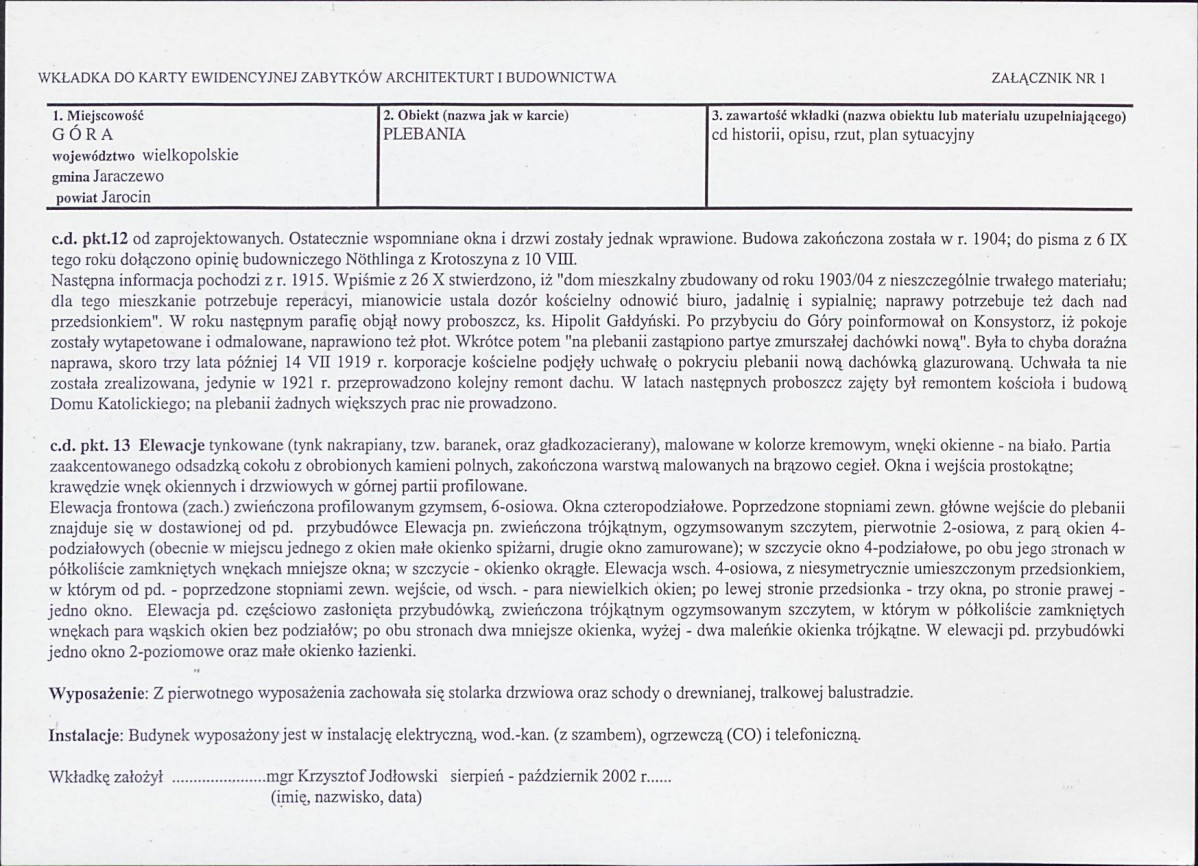 KB - Karta biała, skan nr 5
