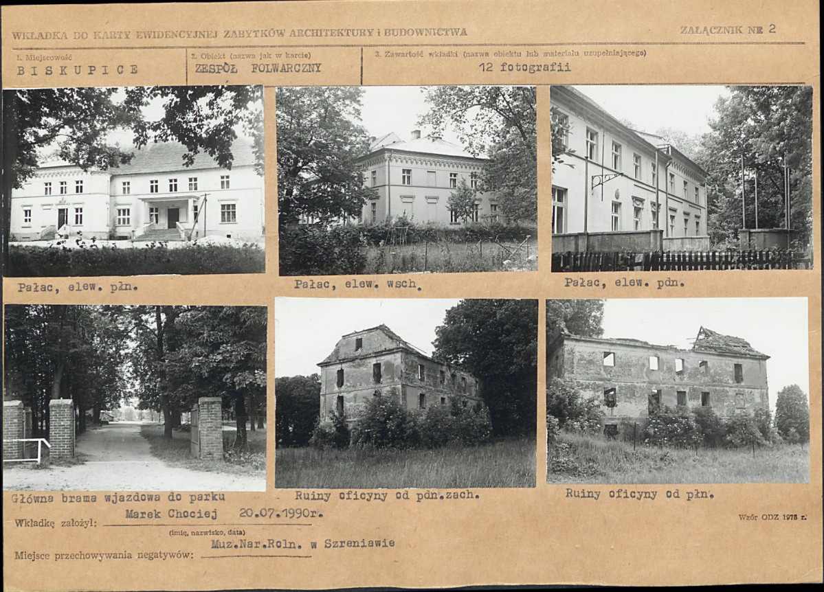 KB - Karta biała, skan nr 7