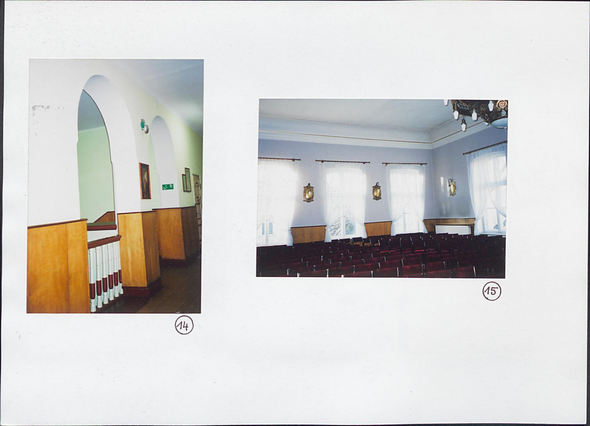 KB - Karta biała, skan nr 11