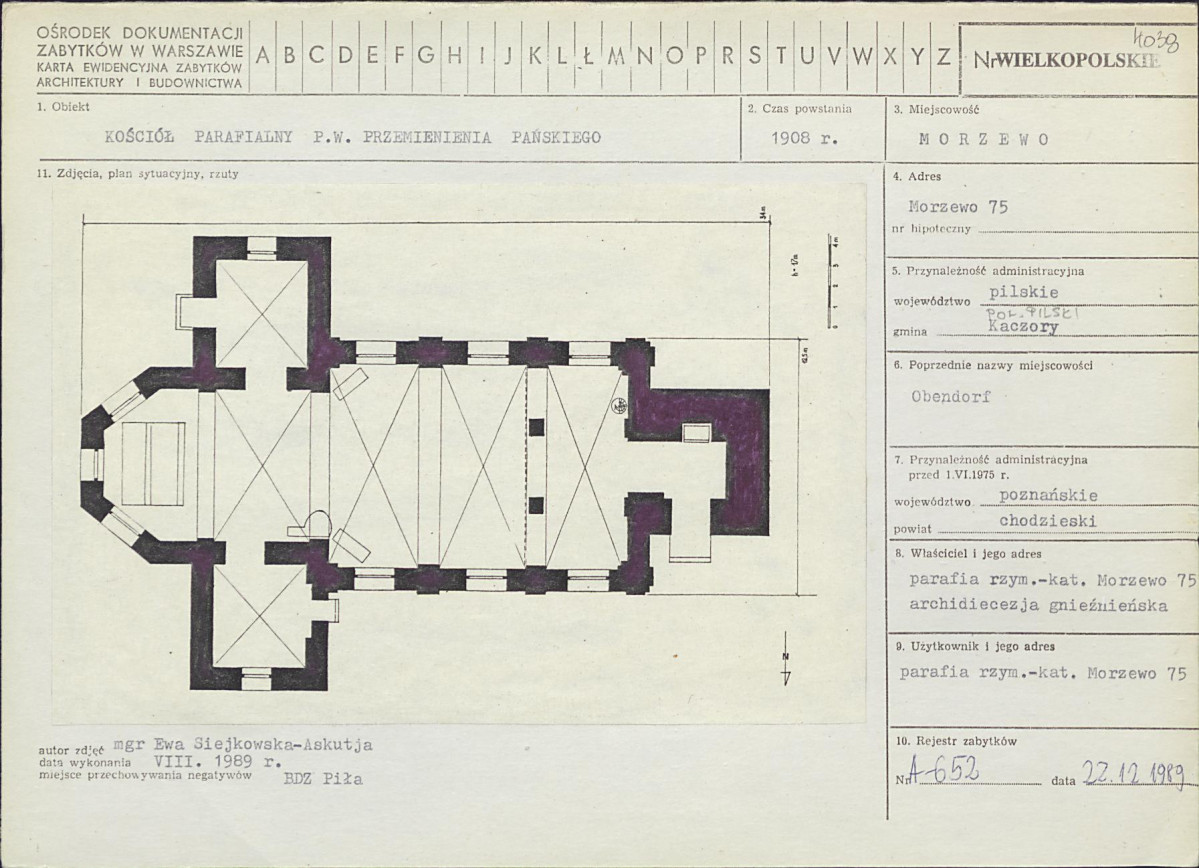 Karta biała, skan nr 1
