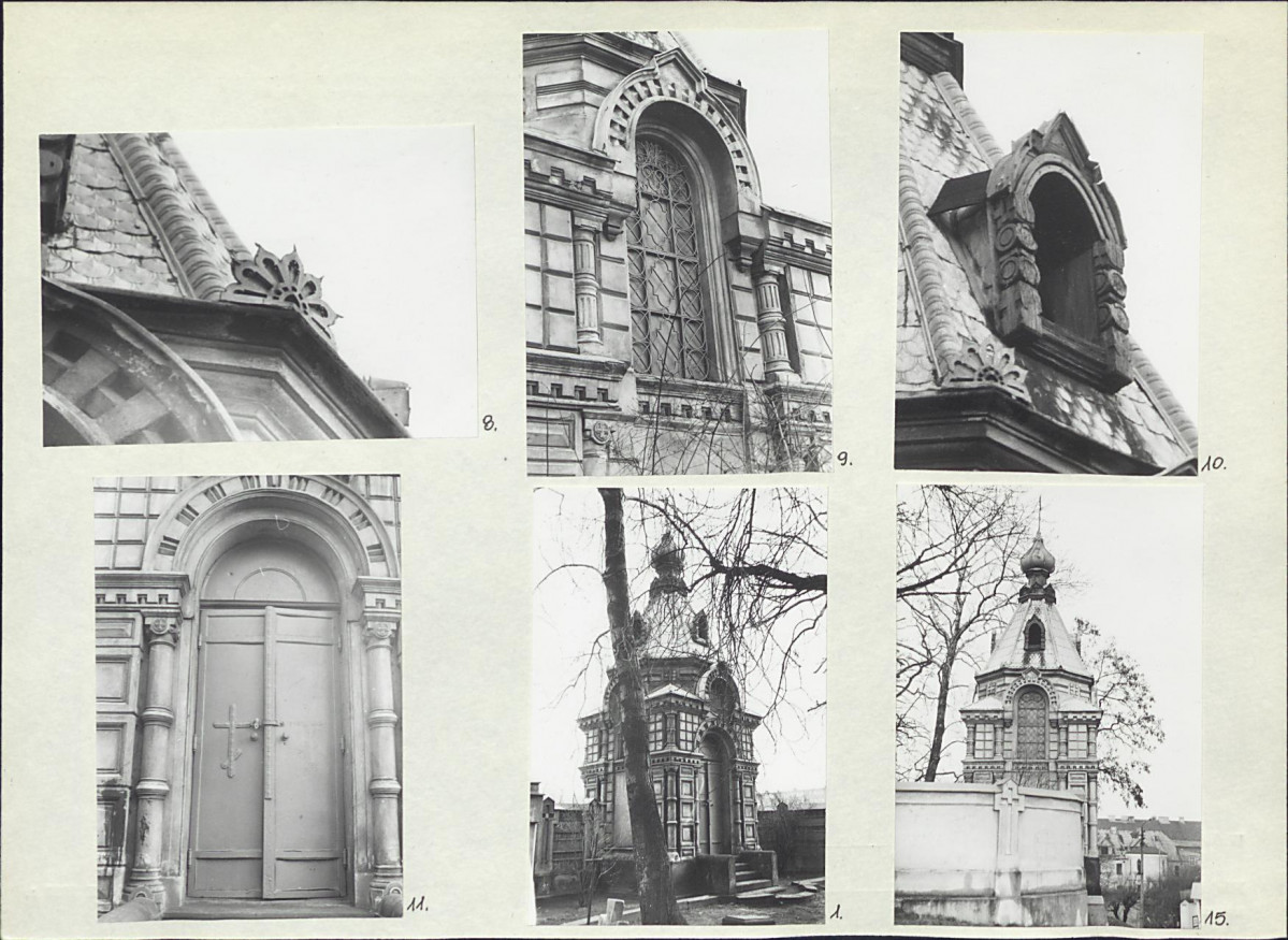 KB - Karta biała, skan nr 8