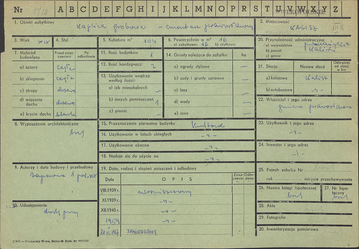 KZ - Karta zielona, skan nr 1