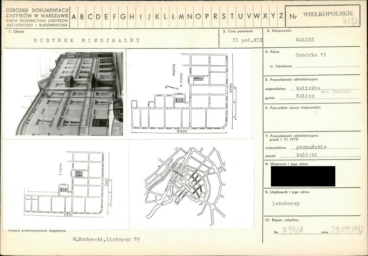 KB - Karta biała, skan nr 1