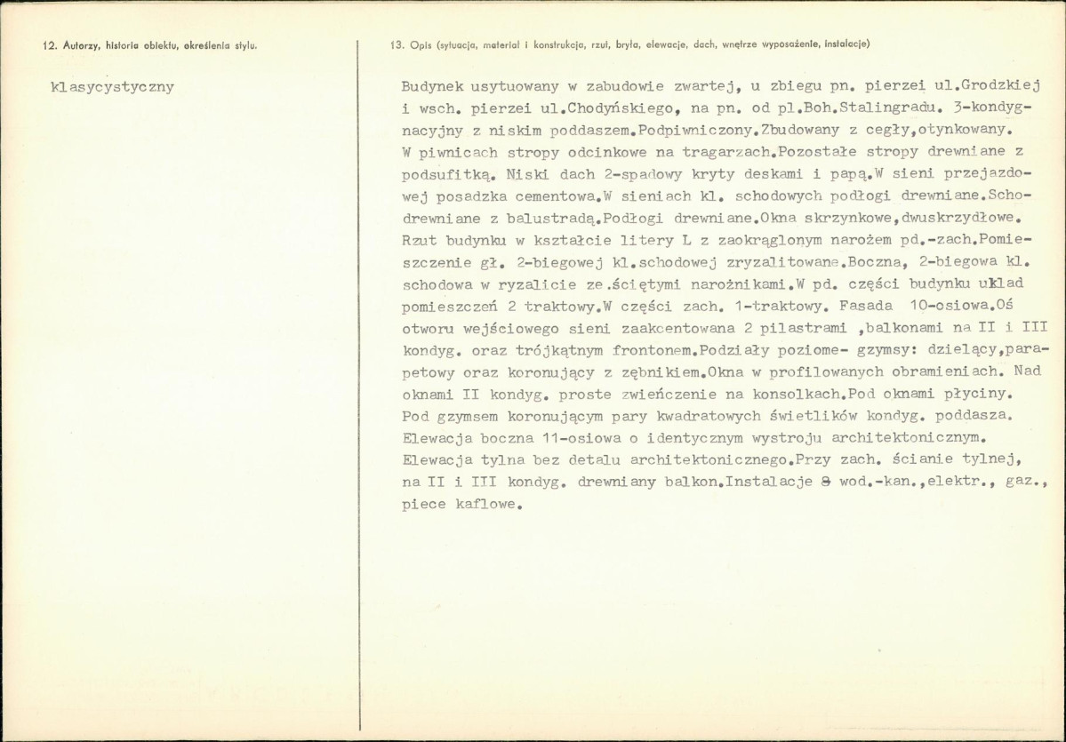 KB - Karta biała, skan nr 2