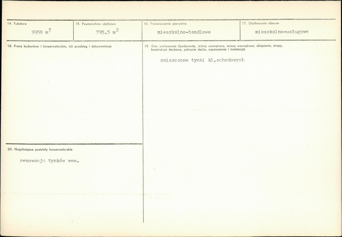 KB - Karta biała, skan nr 3