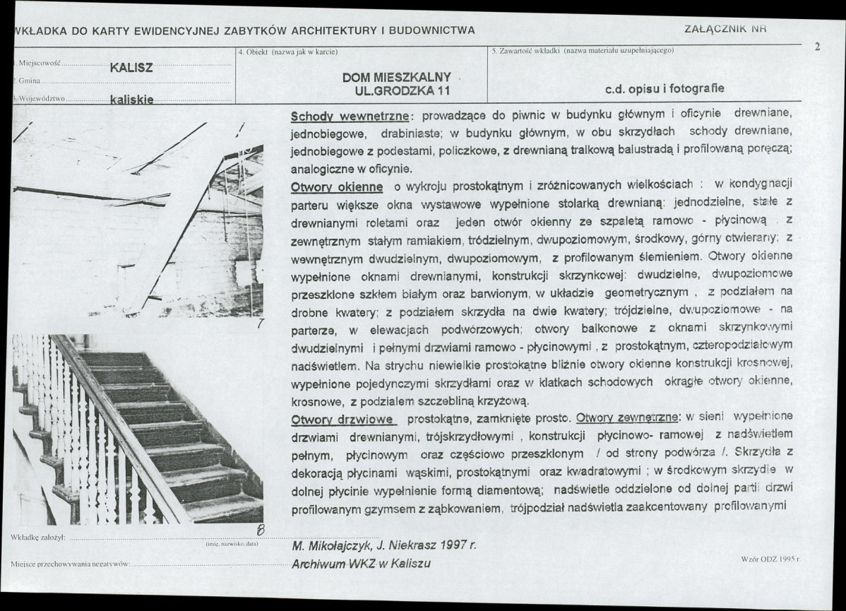 KB - Karta biała, skan nr 7