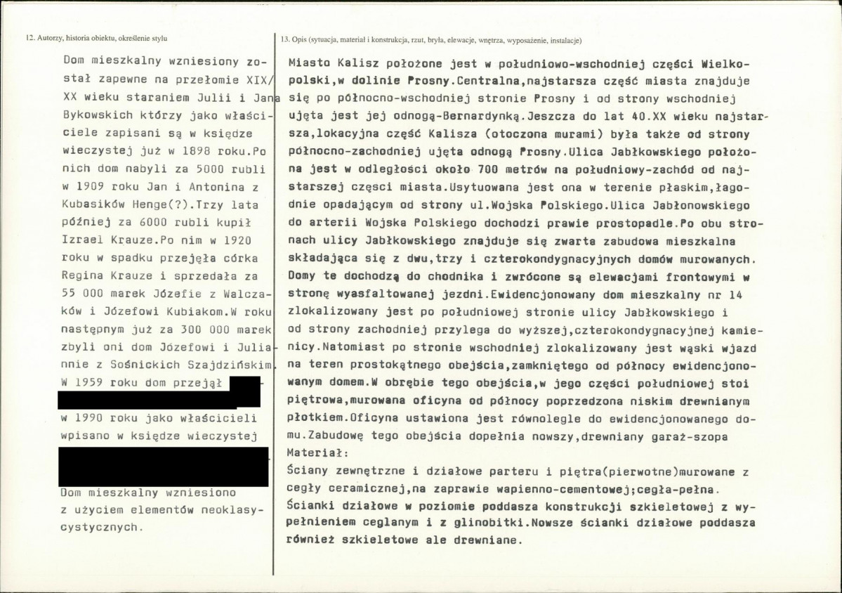 KB - Karta biała, skan nr 2