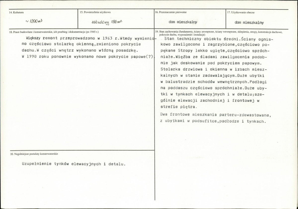 KB - Karta biała, skan nr 3