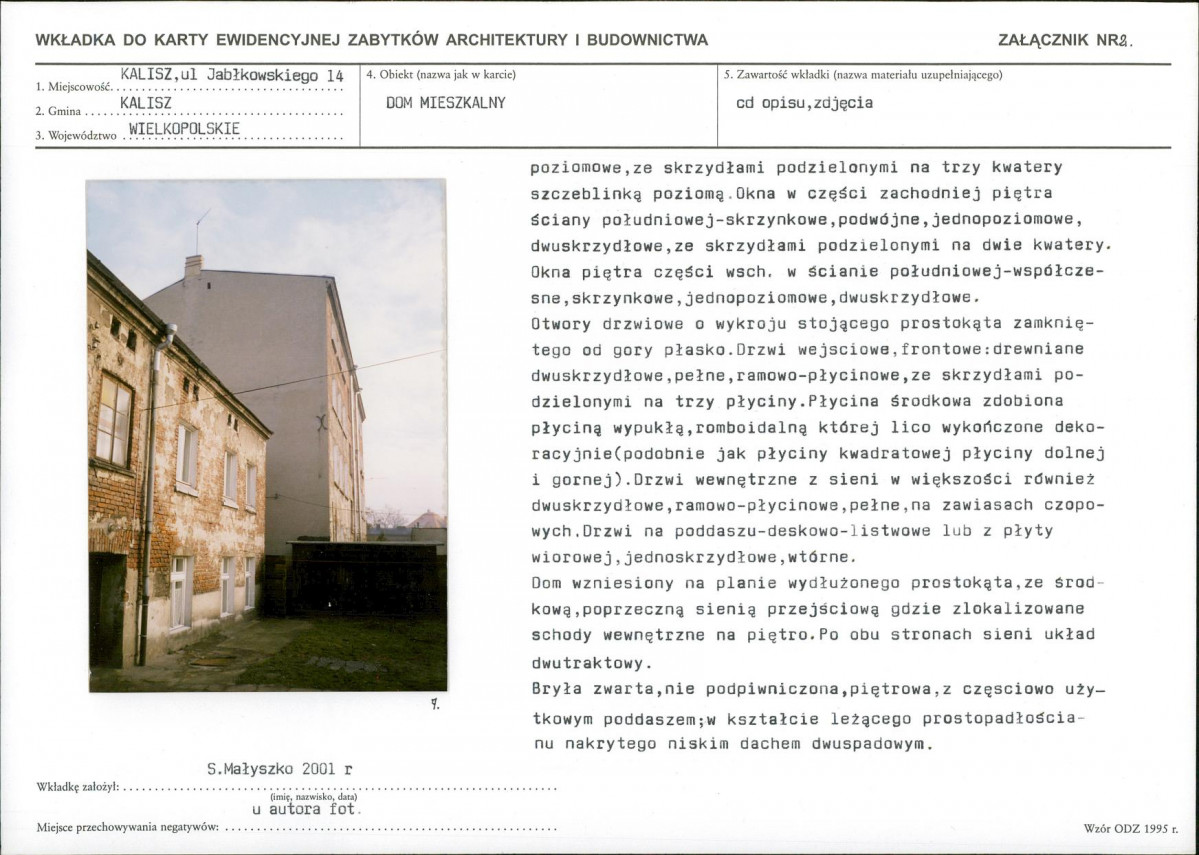 KB - Karta biała, skan nr 7