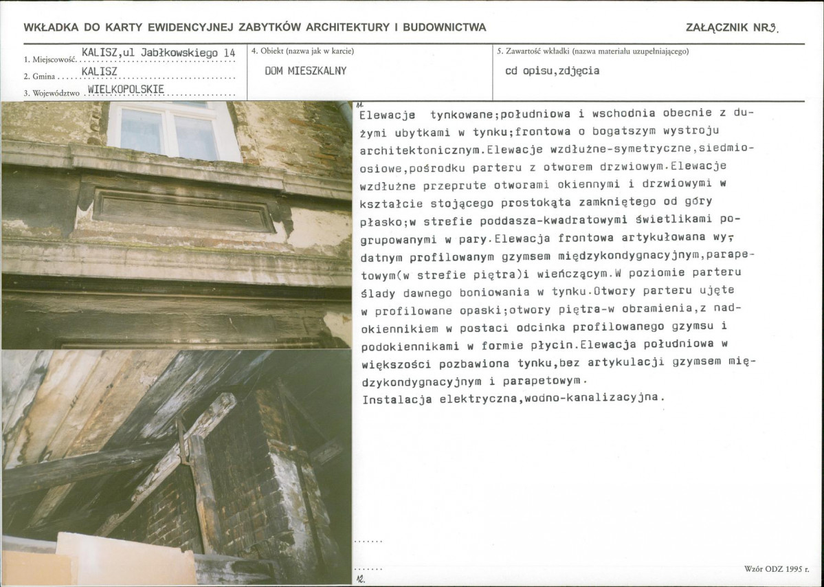 KB - Karta biała, skan nr 9