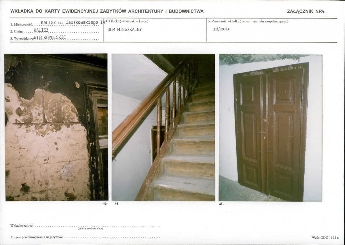 KB - Karta biała, skan nr 11