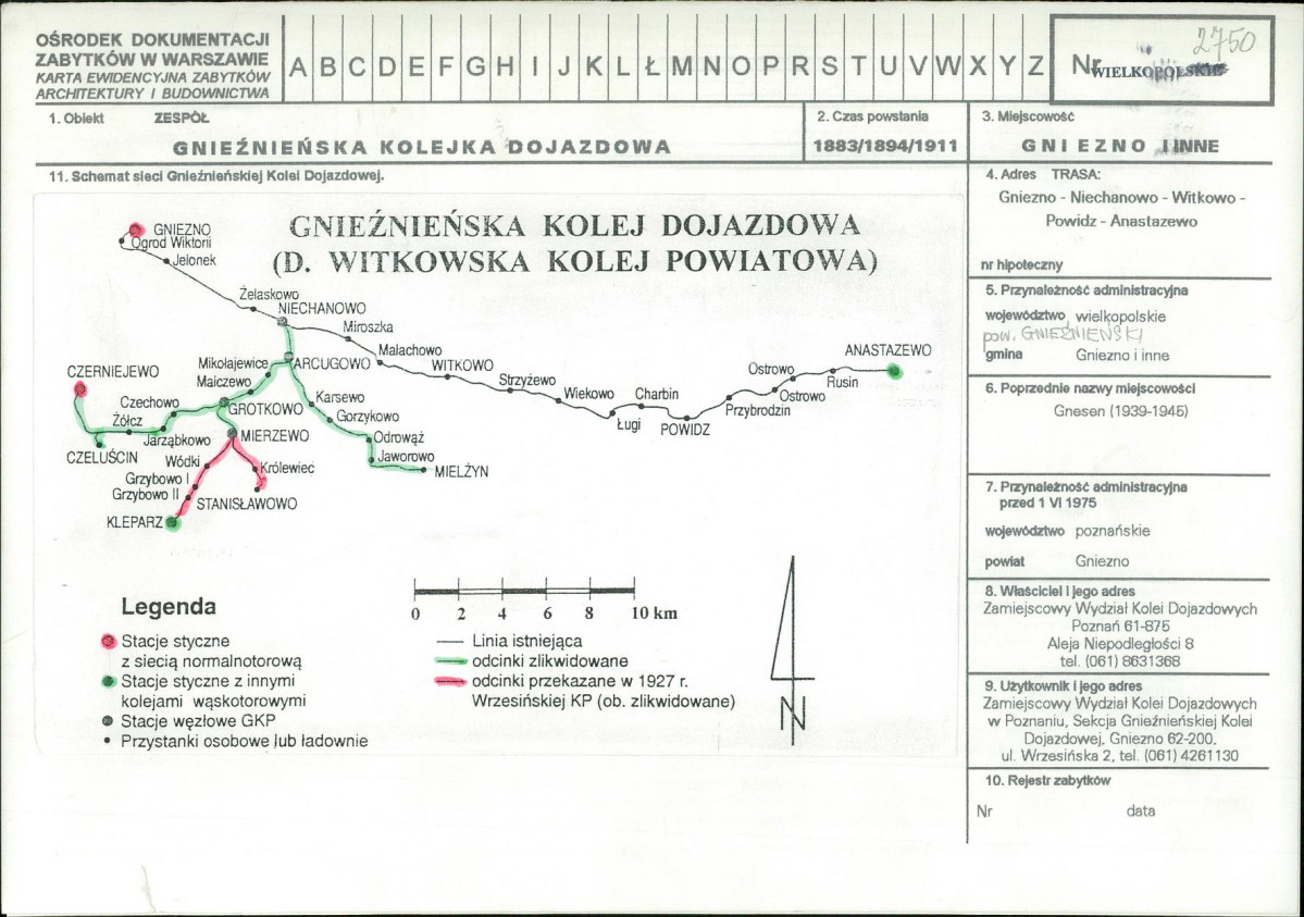 KB - Karta biała, skan nr 1
