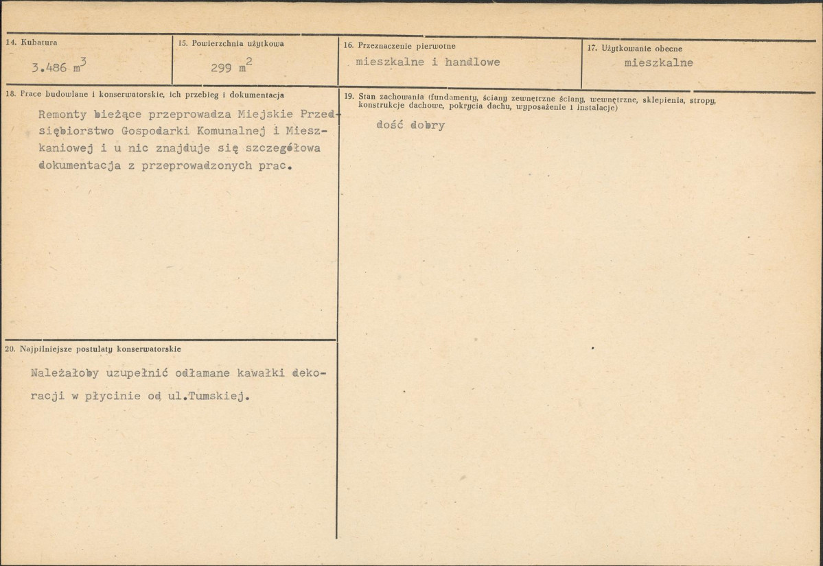 KB - Karta biała, skan nr 3