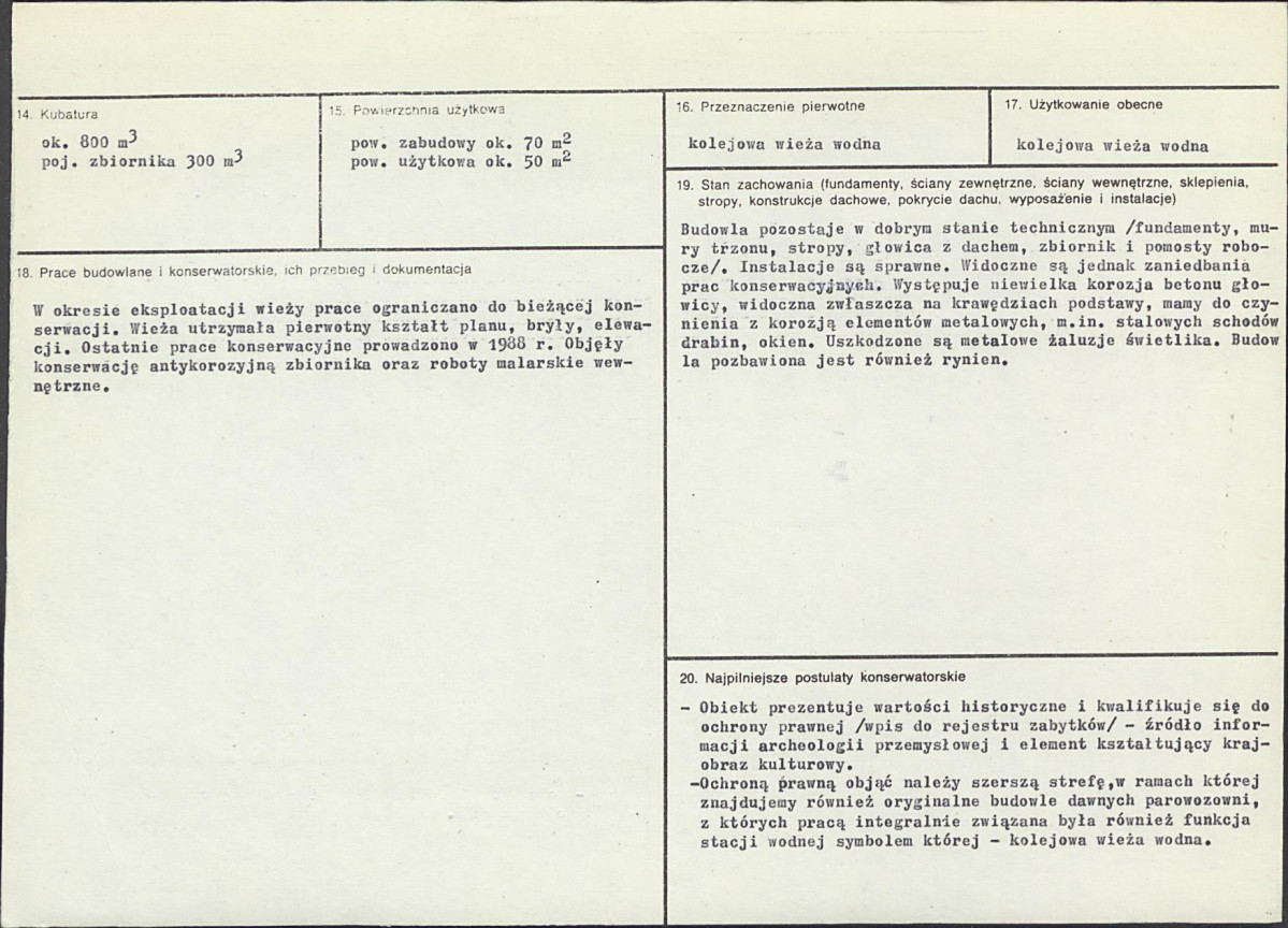 Karta biała, skan nr 3